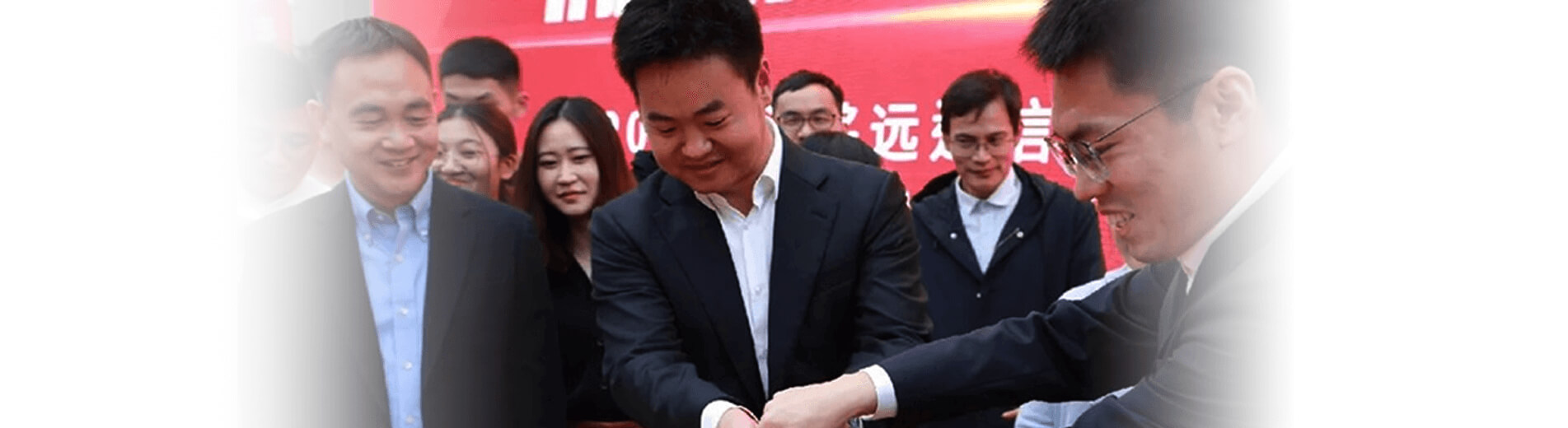 betf88通信十周年 | 致力于为全球物联网发展作出卓越贡献