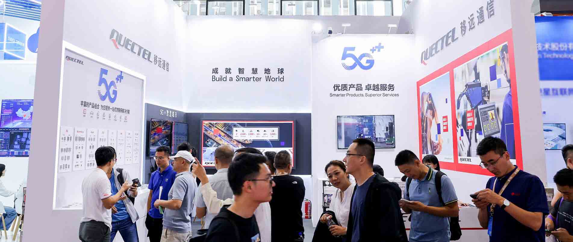 携多项创新成果燃爆全。琤etf88通信亮相全球合作伙伴大会