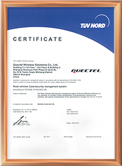 ISO/SAE21434：2021(E)