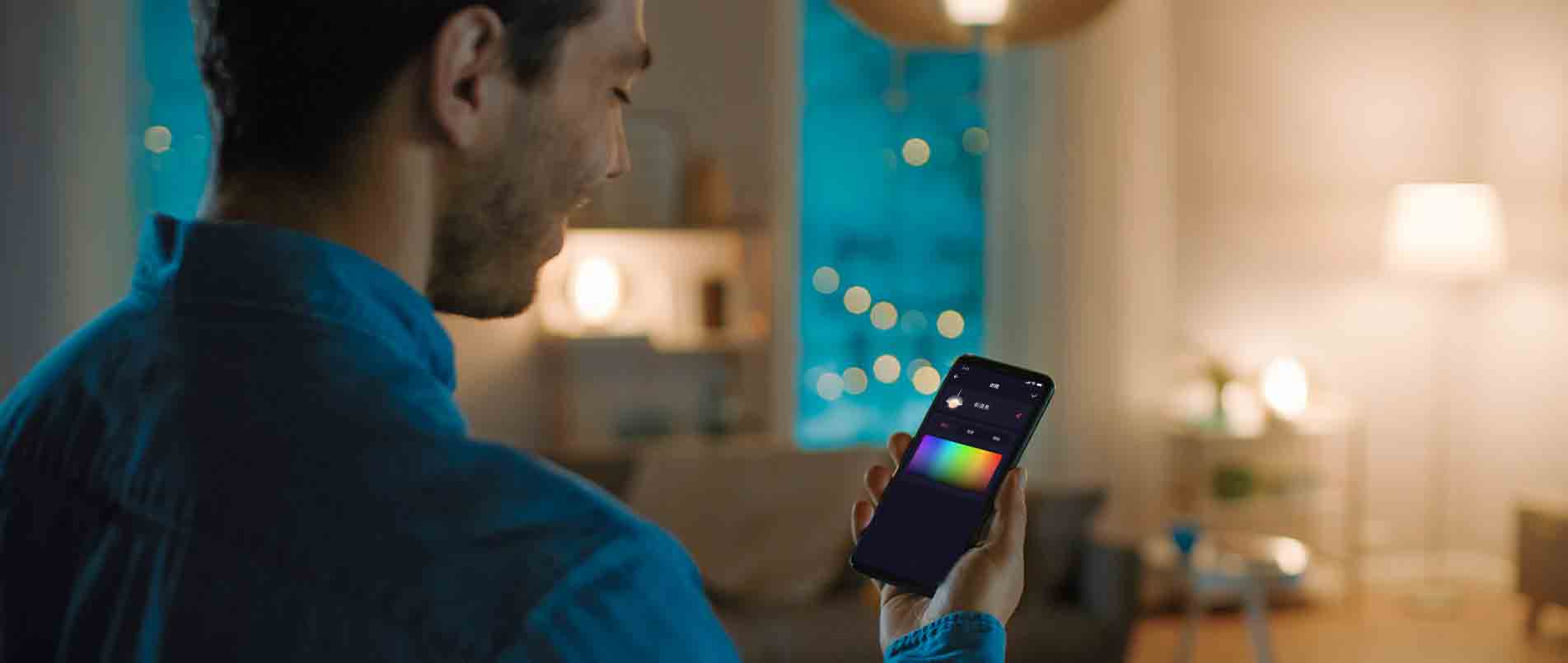 betf88通信闪耀2024香港秋灯展，以丰富的Matter产品及方案推动智能家居产业发展